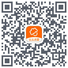 么么点菜 QRcode