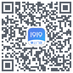 1919掌上门店 QRcode