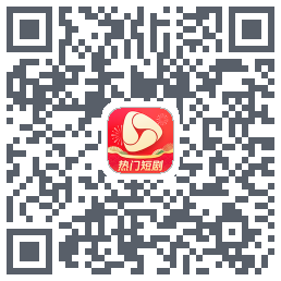 河马剧场 QR-код для загрузки