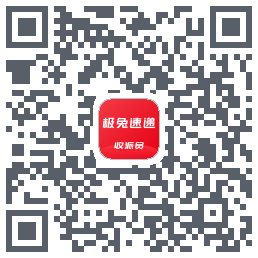 外场Pro的下載二維碼