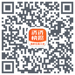 济济快招.dev的下載二維碼