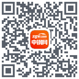 中钢网的下載二維碼