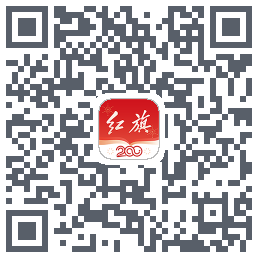 红旗智联codice QR per il download