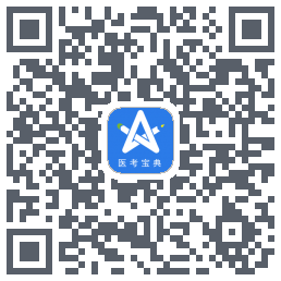 星题库 QR-код для загрузки
