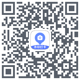 水印相机codice QR per il download