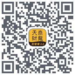 龙管家2.0 QR-код для загрузки