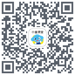 小盒课堂的下載二維碼