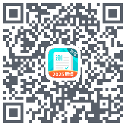 普通话测试 QRcode