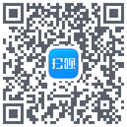 扫呗 QRcode