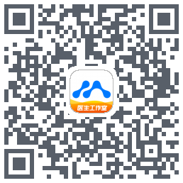医联的下載二維碼