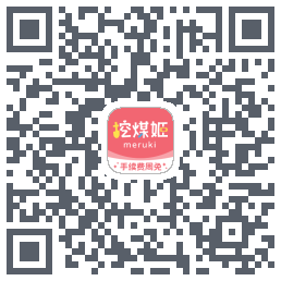 挖煤姬 QRcode