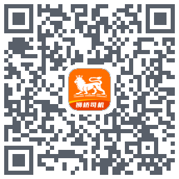 狮桥司机 QRcode