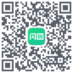 闪回有品 QR-код для загрузки