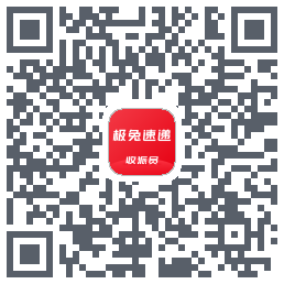 外场Pro的下載二維碼