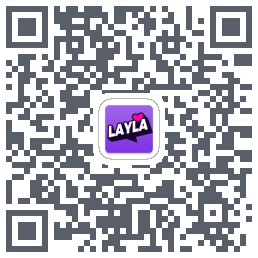 Layla的下載二維碼