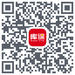 库课网校的下載二維碼