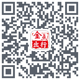 金点出行-司机端的下载二维码