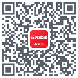 外场Pro的下載二維碼
