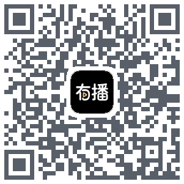 有播 QRcode