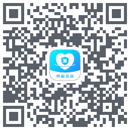 患者签名 QRcode