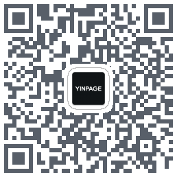 Yinpage的下載二維碼