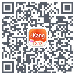 爱康-约体检查报告的下載二維碼