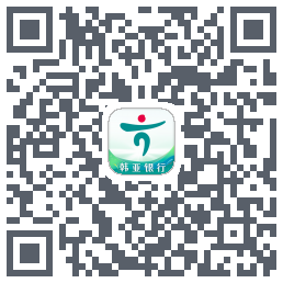 企业手机银行的下載二維碼