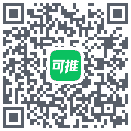 可推的下載二維碼