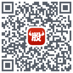 牛股王的下載二維碼