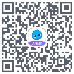 数据测试环境 QRcode