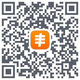 丰e管家的下載二維碼