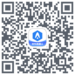 光年RPA机器人código QR de descarga de