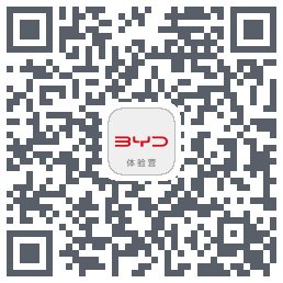 比亚迪汽车 QRcode