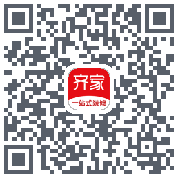 齐家的下載二維碼