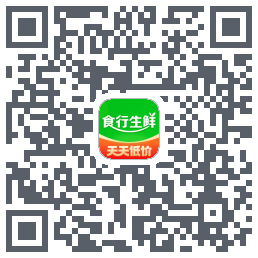食行生鲜 QRcode