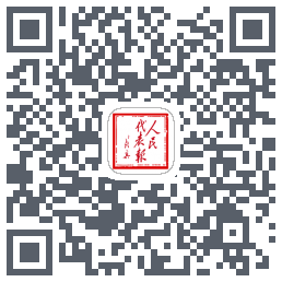 人民代表报 QRcode