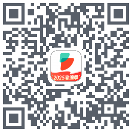 公考雷达 QRcode