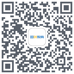 因时教育 QRcode