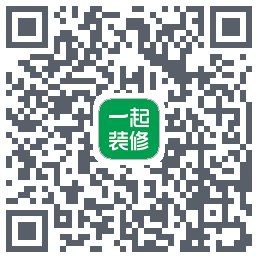 一起装修รหัส QR สำหรับดาวน์โหลด