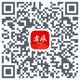 孝感天下 QRcode