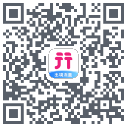 无忧行的下載二維碼