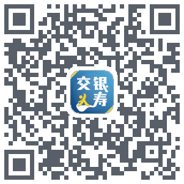 交银人寿código QR de descarga de