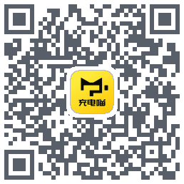 充电喵的下载二维码