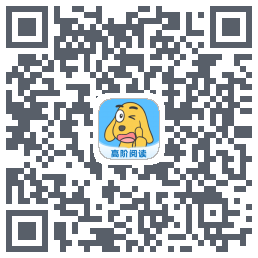 适趣高阶英语 QRcode
