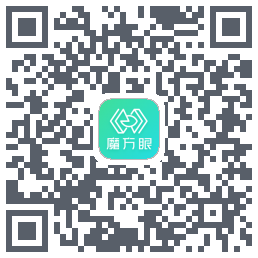 魔方眼du code QR de téléchargement