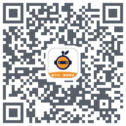 橙子AI QRcode