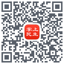 民生保险 QR-код для загрузки