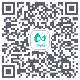 i甲专线的下载二维码