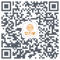 安万家 QRcode