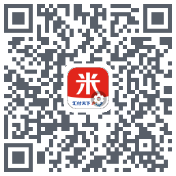 汇来米T的下载二维码